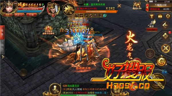 白嫖法宝的核心路径:五大资源引擎