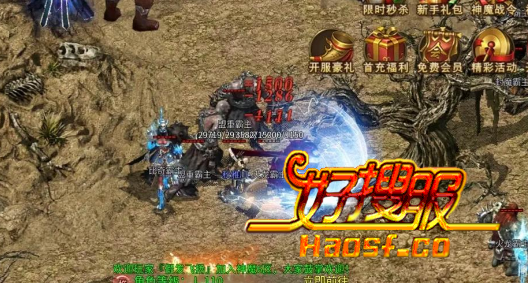 了解转生使者的深厚奖励与特权