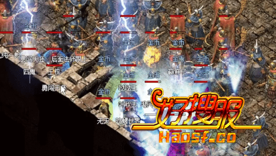 装备与经验:双剑合璧,勇闯传奇 装备与经验:双剑合璧,勇闯传奇