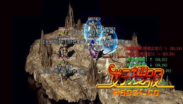 忽视的技能,如何扭转战局?