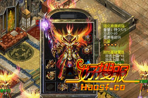 控打流战士的崛起与麻痹戒指的传奇