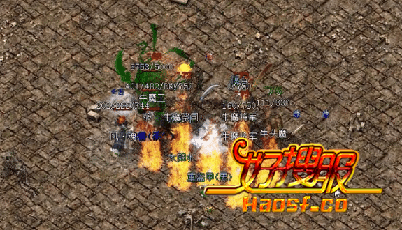 不朽的回忆:老玩家眼中的牛魔祭祀