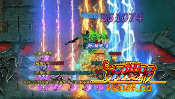 通往传奇极品装备的终极攻略