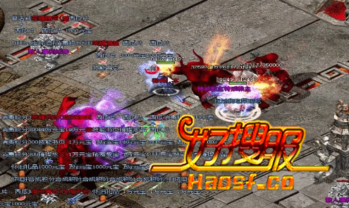 怪物传承之路:颠覆传奇冒险的新篇章