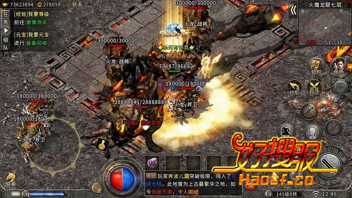 ����ͼ��ȫ����������ͨ��򼵽�������ߵ�������в