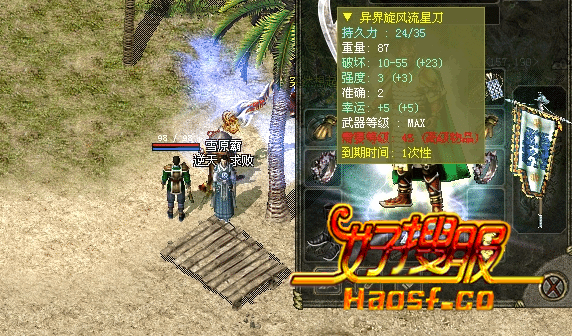 ��Ҵ�̽�գ�����װ����ҡ��