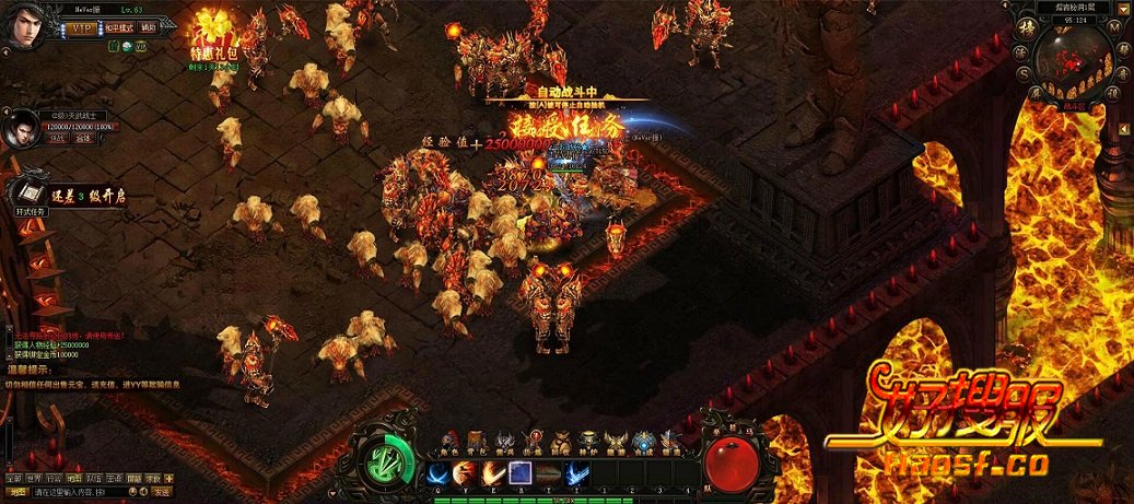 时装系统的诞生背景与功能定位