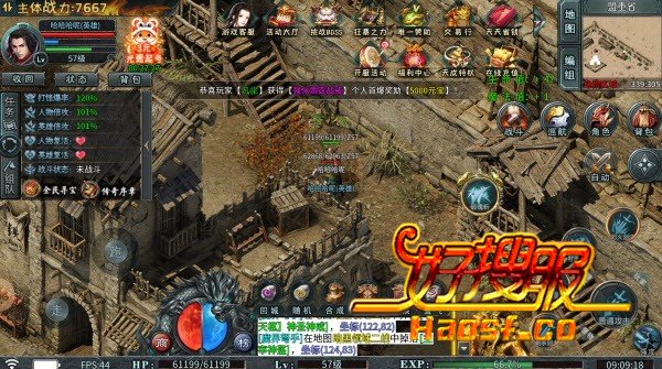 ���ƽ���������Ѫ���뱬�ʵĻƽ���