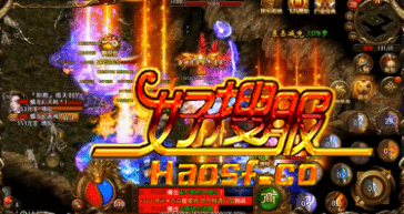 ħ��Ѫ��ġ���ˢ�¡��롰��ˢ�¡�����