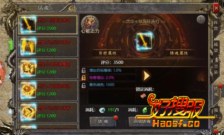 ���������ؼ��������������Ľ���