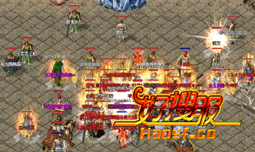 ���ɰ���������ִ����