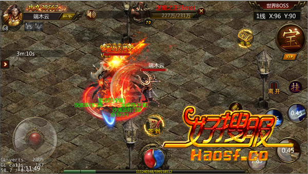 ������ࡪ��װ������ĵײ��߼�