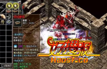 185传奇合击:谁才是装备之王?