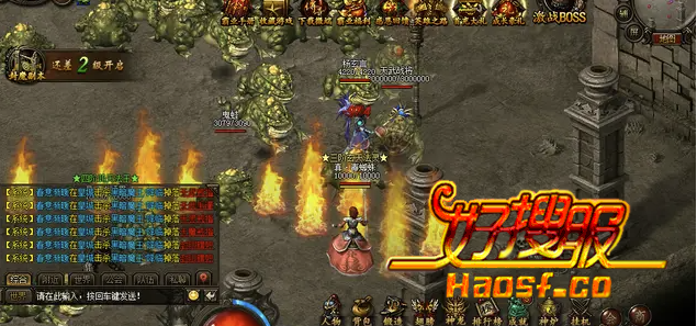 隐身技能:征服副本的秘密武器