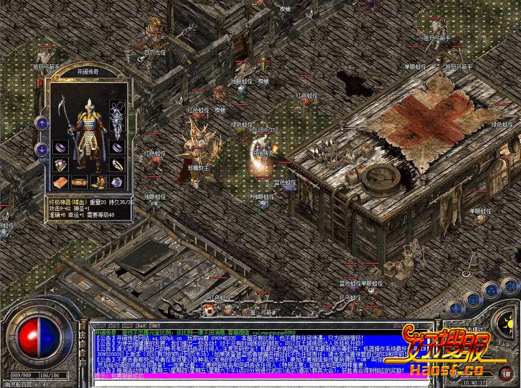 BOSS����ͼ�ס�������߼�ֵĿ��ľ�׼ʶ��