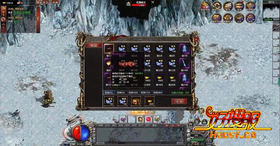 ���˳ɳ����������������뱬�ʼӳ�