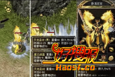 ����SF1.85�ϻ�����Ʒװ���ĻԻ�������