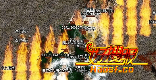 ������ʦ������ʥ��