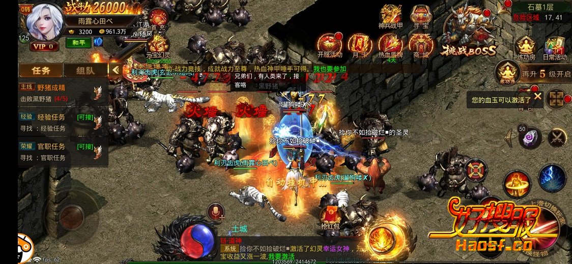 ���Ķ�λ��ս�Լ�ֵ������DPS��ս��������