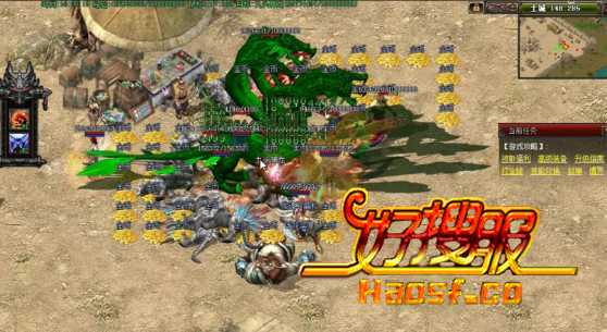 在怒涛之下:寻找苍月岛的奇遇