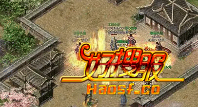 英雄装备获取的实战攻略