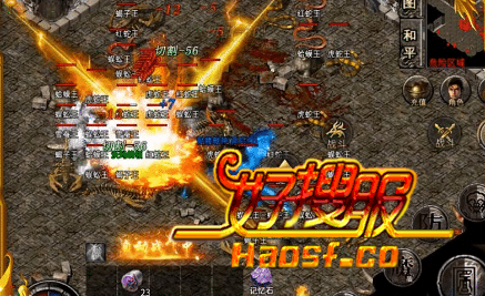 两把神兵的宿命对决:开天Vs王者之刃