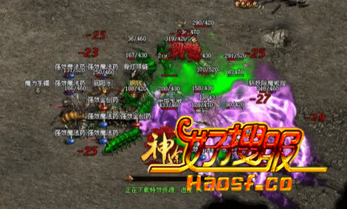 �����У��������̽������