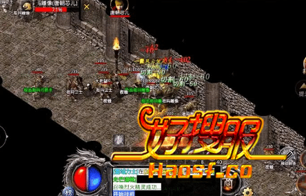 �귨��½�ϵĶ������֣���ħ֩�����