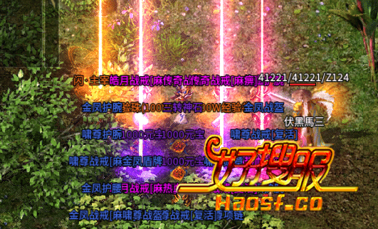 �߼�װ���������ҵ�е�������ҫ