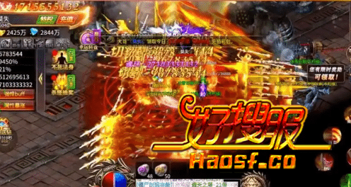 ��ʧ������������սǿ��BOSS���ռ�����