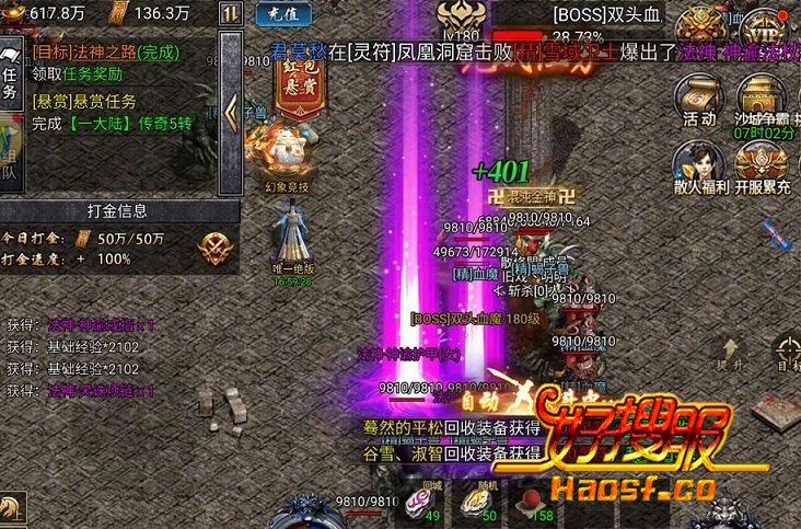 ��ɫƪ�����ٳ弶�����ս������