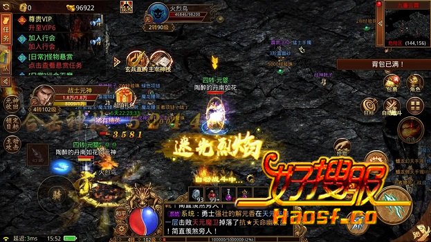 洞悉底层逻辑:魔法与敏捷的数值密码与边际效应