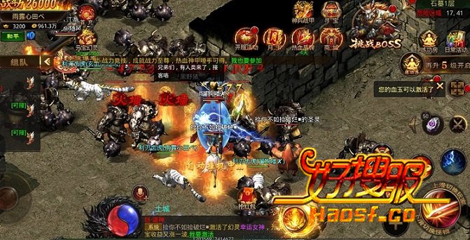 天崩魂石的升级与进阶——从凡石到神器的蜕变之路