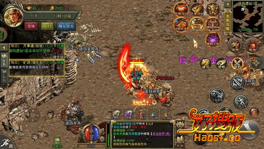 �����ս��Ӳ��PVE���罻Э���ļ����������ŶӲ��Ե��۷忼��