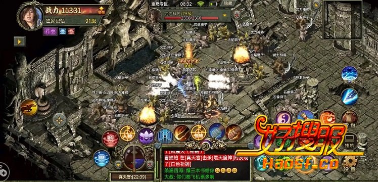 ������ȡ�봥������ȫ����������������͵���Ȳ��