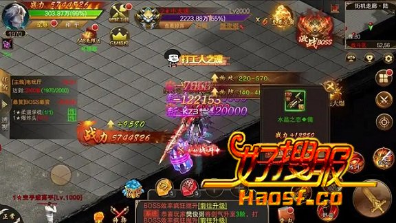 中期进阶阶段的高爆地图——祖玛与封魔的装备盛宴